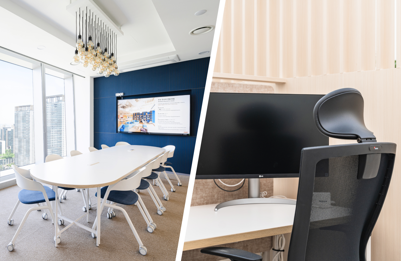 회의실 대관과 다이브나인 서비스를 설명하는 회의실 이미지
