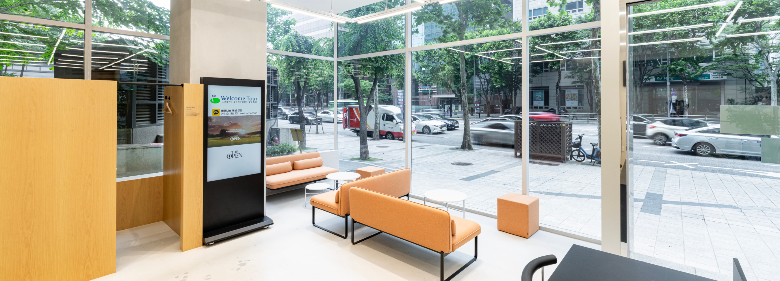 여유로운 라운지와 회의실 샤워실 &middot; 수면실 제공