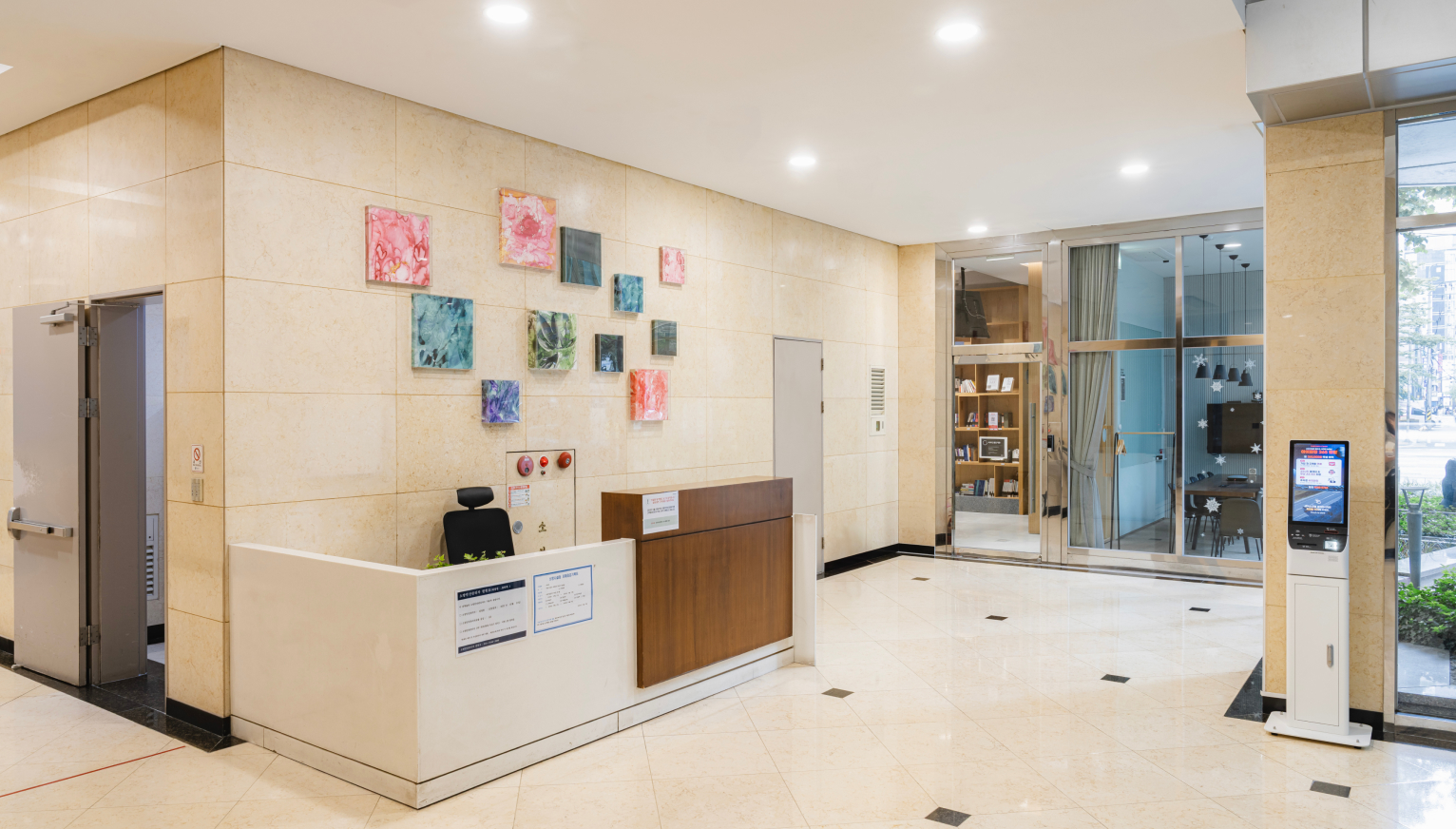 서울 공유오피스 스테이지나인 삼성점 1층 로비