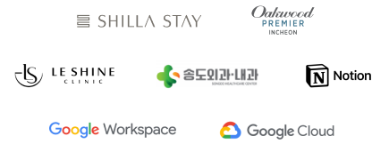 제휴업체 파트너 로고 이미지