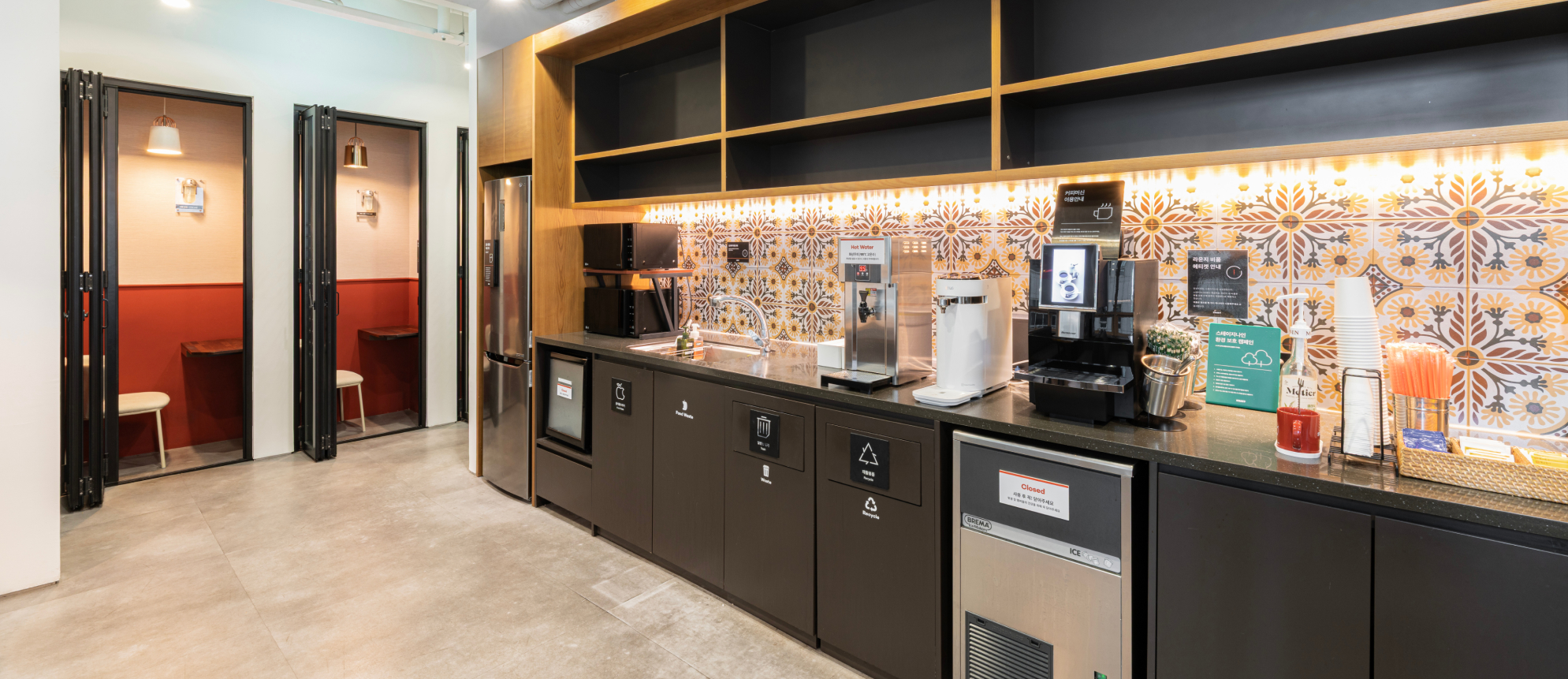 선릉 사무실 공유오피스 스테이지나인 삼성점 라운지 내 캔틴