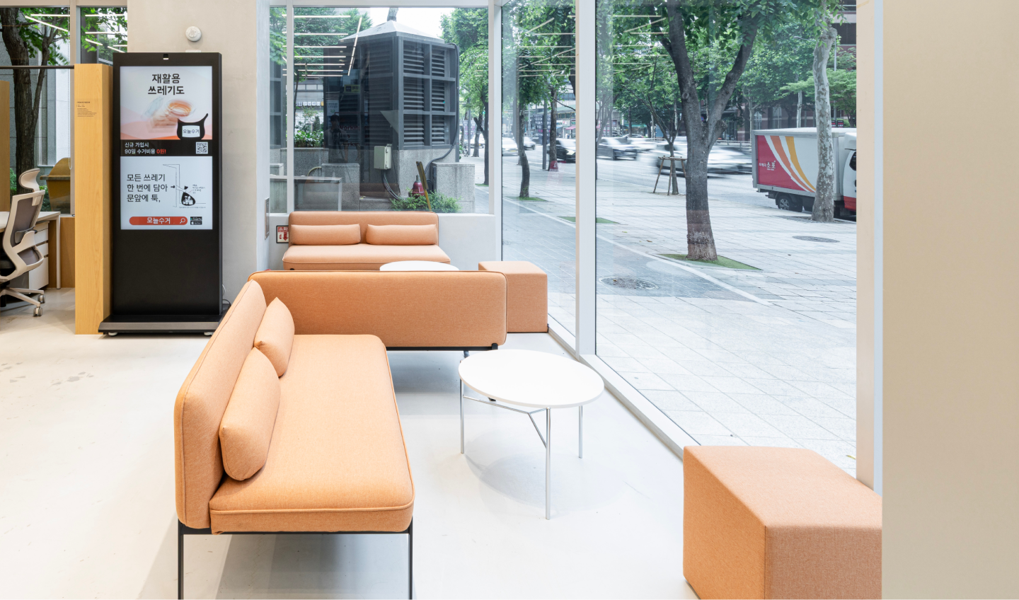 선릉 공유오피스 스테이지나인 삼성점 1층 라운지 접객공간