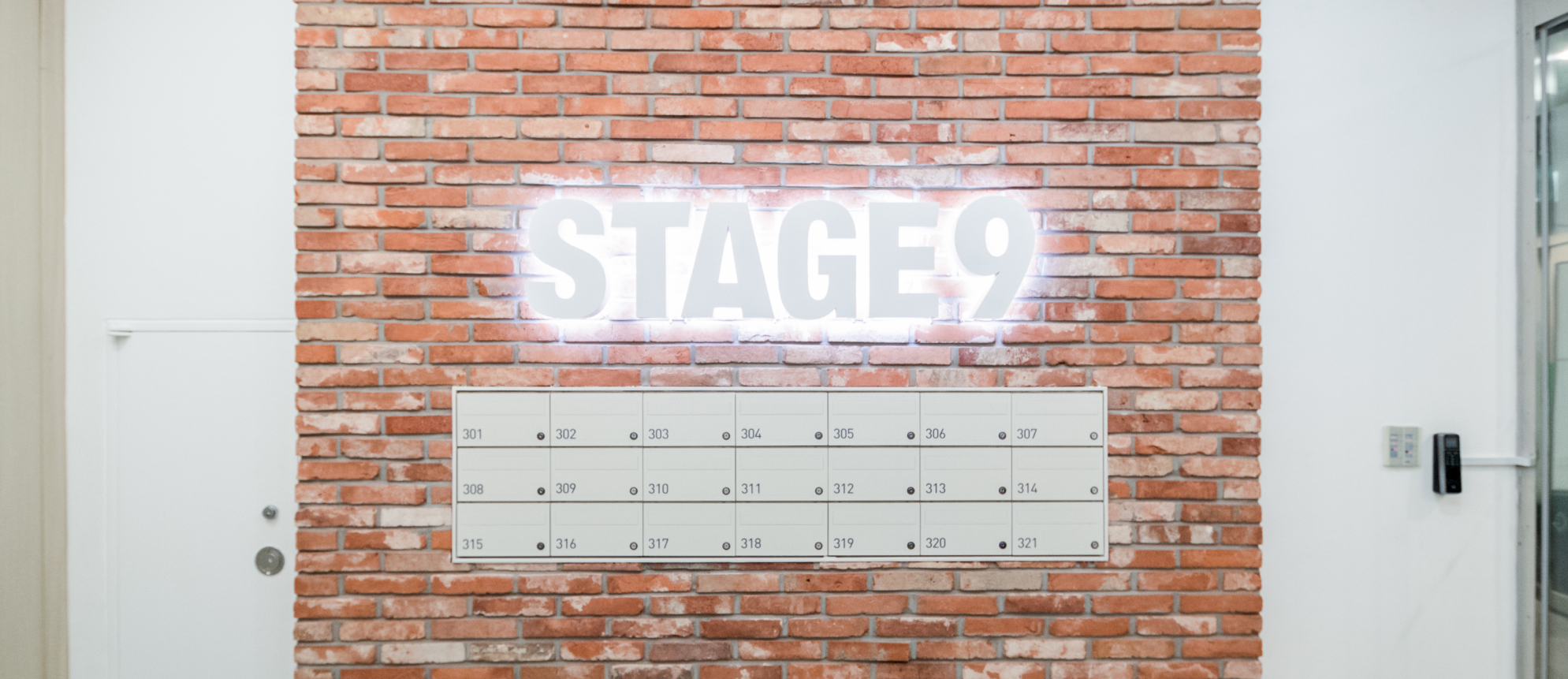 삼성역 공유오피스 스테이지나인 삼성점 우편함