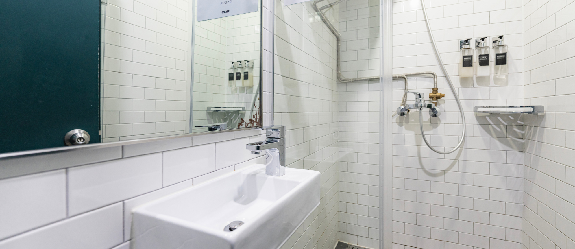 강남 공유오피스 스테이지나인 삼성점 내 샤워실