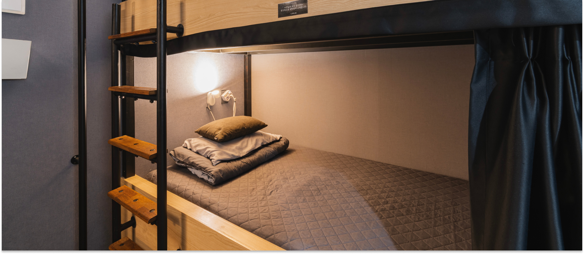 서울 공유오피스 스테이지나인 삼성점 수면실